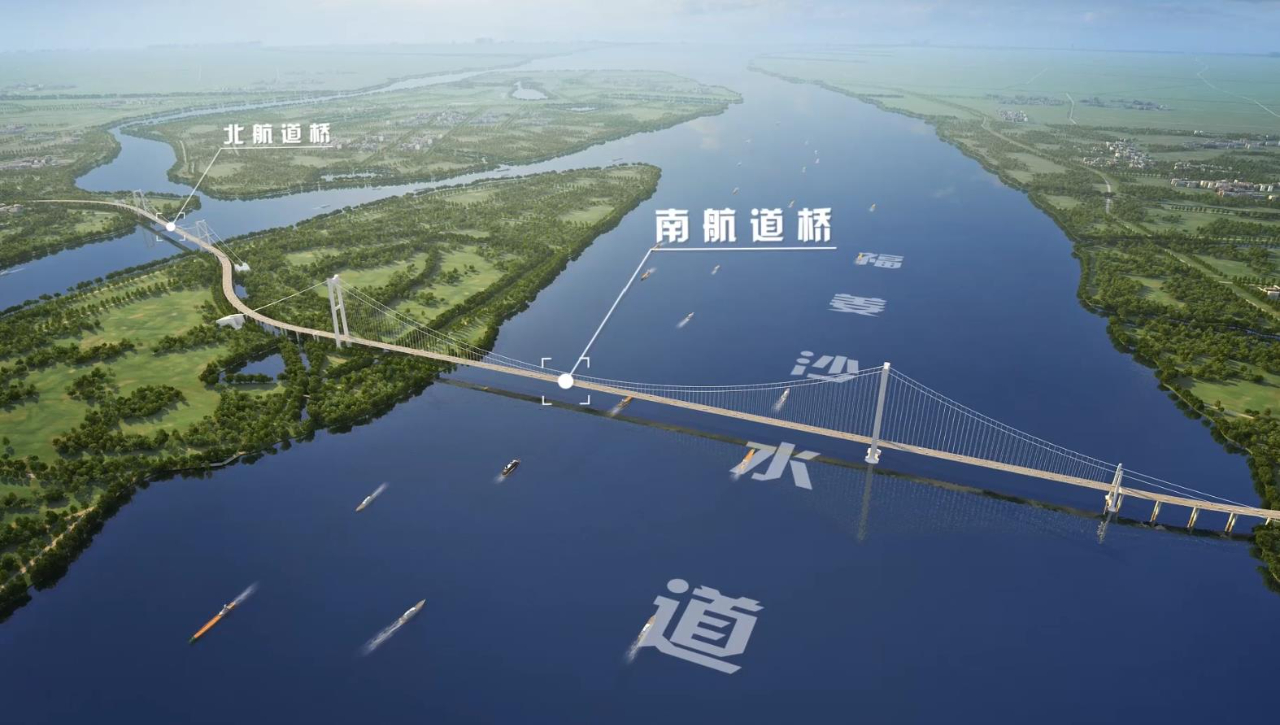 7月10日，河鋼集團(tuán)舞鋼公司生產(chǎn)的首批高技術(shù)難度、高性能、高附加值大厚度橋梁用鋼板如期交付客戶，將被用于世界最大跨度懸索橋———張靖皋長(zhǎng)江大橋核心承重部位索鞍的制造。  由于張靖皋長(zhǎng)江大橋采用了多項(xiàng)填補(bǔ)國(guó)內(nèi)外空白的新技術(shù)，因此其對(duì)核心承重部位的鋼鐵材料要求特別嚴(yán)格。在深入對(duì)接市場(chǎng)、對(duì)接客戶過(guò)程中，舞鋼根據(jù)客戶的個(gè)性化需求，為其量身定制高端特厚橋梁鋼，充分滿足其特殊使用要求。在生產(chǎn)過(guò)程中，針對(duì)鋼板厚度在 330mm，已經(jīng)超出國(guó)家標(biāo)準(zhǔn)，而且沖擊韌性指標(biāo)達(dá)到世界級(jí)要求等技術(shù)難題，舞鋼成立以高端高效益產(chǎn)品攻關(guān)團(tuán)隊(duì)成員為主力，各廠、各部門聯(lián)動(dòng)的課題攻關(guān)組，創(chuàng)新冶煉工藝，優(yōu)化成分設(shè)計(jì)，有效改善錠坯內(nèi)部質(zhì)量，確保其能夠滿足國(guó)標(biāo)一級(jí)探傷要求；在軋制環(huán)節(jié)，嚴(yán)格實(shí)施控軋控冷措施，一舉攻克該類超大厚度鋼板給沖擊性能帶來(lái)的影響等世界級(jí)難題，確保了試制鋼板快速高質(zhì)量交付客戶。客戶檢驗(yàn)后反饋稱各項(xiàng)性能良好，并對(duì)舞鋼創(chuàng)造出該類鋼板國(guó)內(nèi)第一厚度，各項(xiàng)性能指標(biāo)達(dá)到國(guó)際領(lǐng)先水平表示高度贊賞。  作為“科技之橋、創(chuàng)新之橋”，張靖皋長(zhǎng)江大橋使“中國(guó)橋”首次突破 2000 米跨徑大關(guān)，在新結(jié)構(gòu)、新工藝上不斷突破，填補(bǔ)多項(xiàng)國(guó)內(nèi)外技術(shù)空白，在世界范圍彰顯“中國(guó)智造”和“中國(guó)創(chuàng)造”，極大提升了中國(guó)橋梁品牌的全球影響力。    作為國(guó)家“十四五”期間重點(diǎn)推動(dòng)建設(shè)的過(guò)江通道項(xiàng)目，張靖皋大橋的建設(shè)，對(duì)于落實(shí)長(zhǎng)三角區(qū)域一體化發(fā)展和長(zhǎng)江經(jīng)濟(jì)帶發(fā)展國(guó)家戰(zhàn)略，優(yōu)化長(zhǎng)江干線過(guò)江通道布局，完善區(qū)域路網(wǎng)布局，促進(jìn)跨江融合發(fā)展，建設(shè)高水平揚(yáng)子江城市群等具有重要意義。